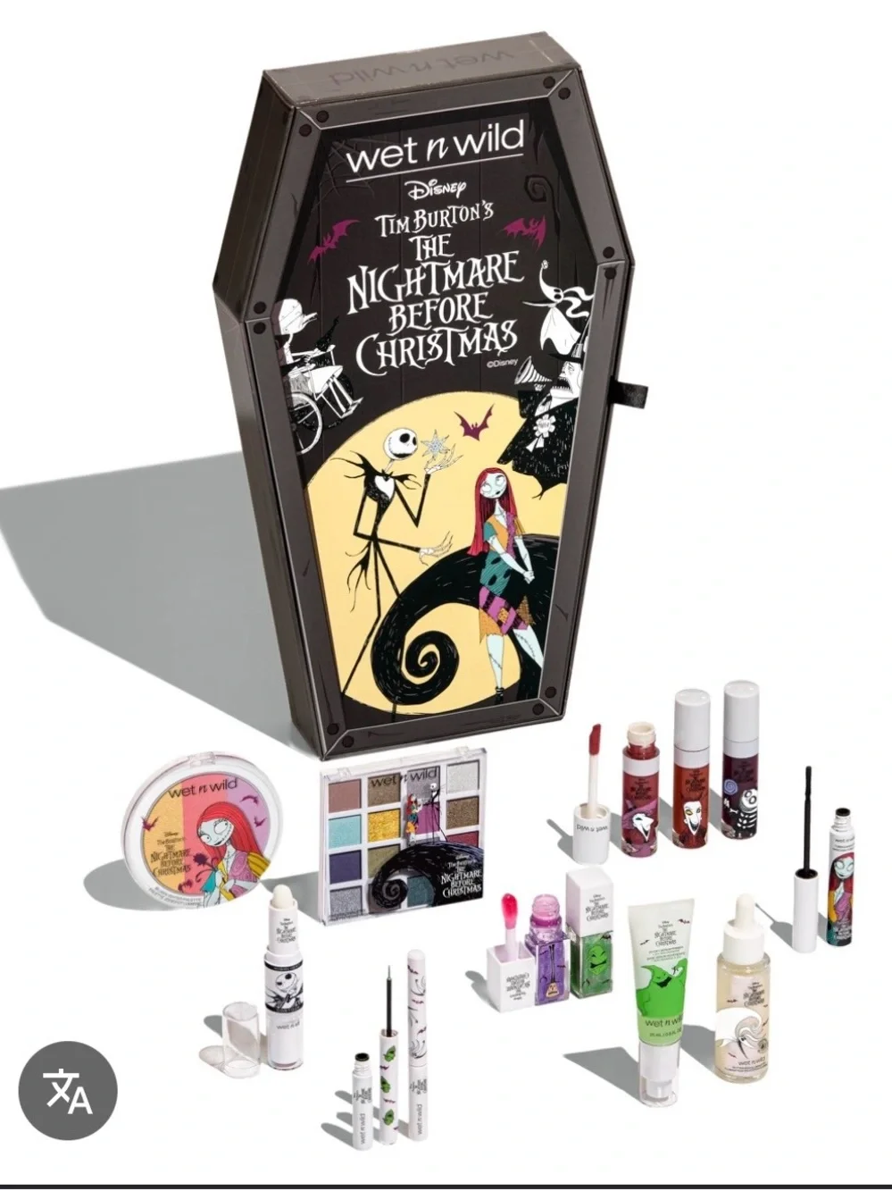 wet n wild wild fans featuring